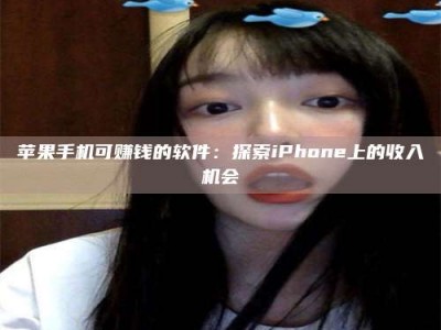 滕州《2025合肥药研先锋岗位火热召集，薪资翻倍等你挑战！》