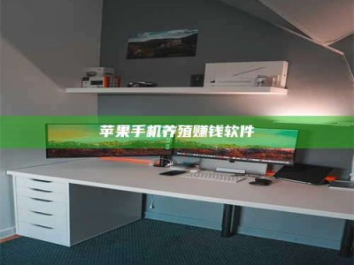 滕州2020年药师考试时间：掌握这些，考试更轻松