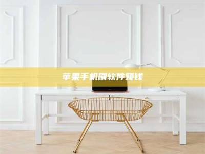 滕州Ames测试药物——新时代安全性把关神器！