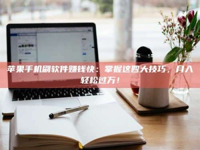 滕州Ames测试：看它如何守护药品纯度底线